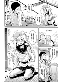 第9頁圖