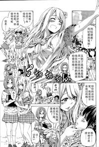 第1页图