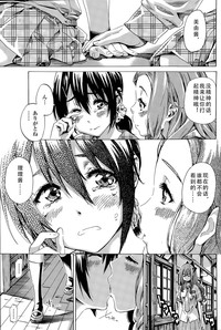 第9页图