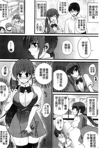 第149頁圖