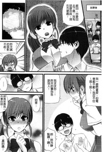 第153頁圖