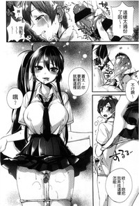 第25頁圖