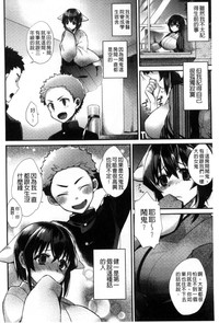 第73頁圖