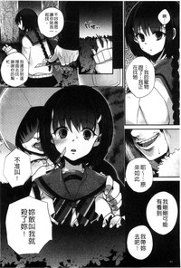 第89頁圖