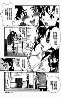 第105頁圖