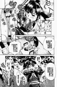 第113頁圖