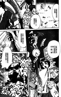 第133頁圖