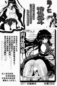 第169頁圖