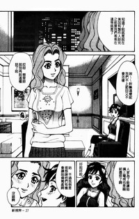 第33頁圖