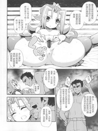第9頁圖