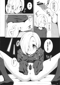 第13頁圖