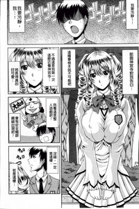 第117頁圖