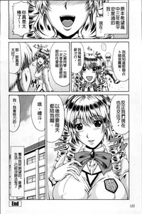 第133頁圖