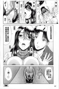 第173頁圖
