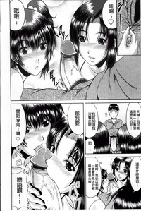 第181頁圖