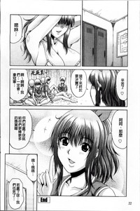第33頁圖