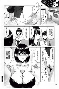 第53頁圖