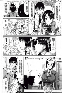 第77頁圖