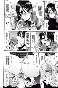 第89頁圖