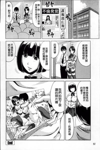 第93頁圖