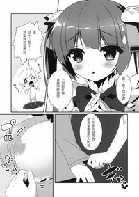 第5页图