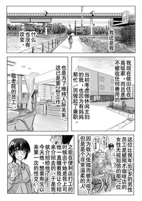 第13页图