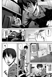 第5頁圖
