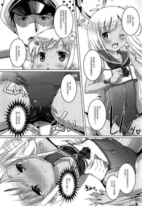 第9頁圖