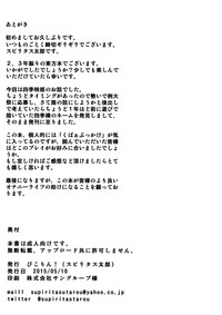 第13页图
