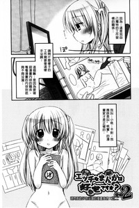 第101頁圖