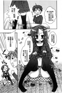 第117頁圖