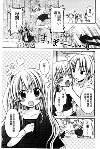 第137頁圖