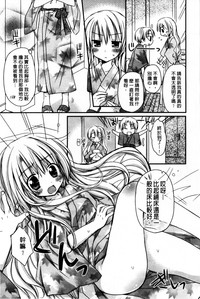 第145頁圖