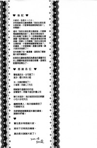 第197頁圖