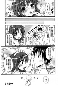 第209頁圖
