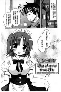 第25頁圖