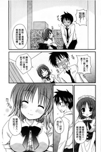第29頁圖