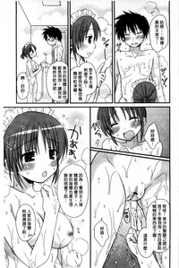 第33頁圖