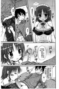 第69頁圖