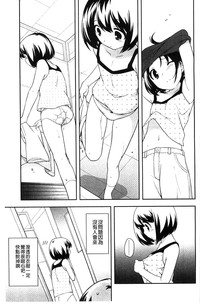 第121頁圖