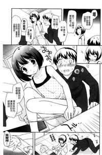 第125頁圖