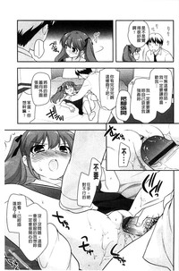 第161頁圖