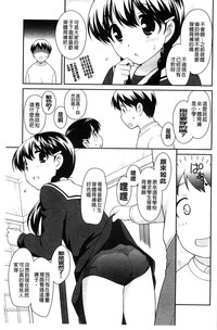 第169頁圖