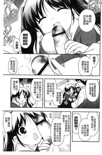 第205頁圖