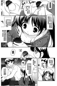 第209頁圖