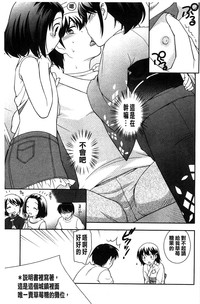第29頁圖
