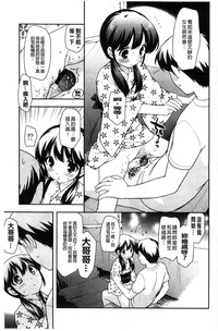 第33頁圖