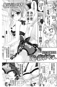 第101頁圖