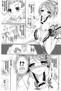 第105頁圖