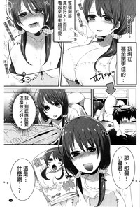 第113頁圖